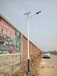 许昌太阳能路灯厂家，太阳能路灯安装与维修，路灯销售