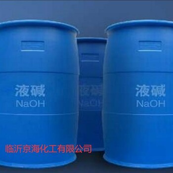 河北污水处理药剂除磷剂的适用范围临沂京海化工