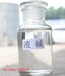 江苏污水处理药剂碳源的适用范围临沂京海化工