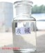 污水處理藥劑碳源的作用臨沂京海化工