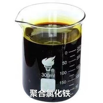 河北污水处理药剂碳源的作用临沂京海化工