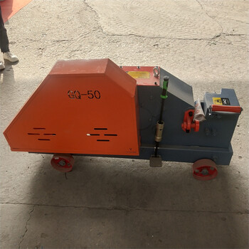 GQ40加重切斷機加重型鋼筋切斷機GQ40型螺紋鋼筋切斷機