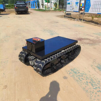 電動遙控履帶底盤小型橡膠履帶底盤農用鏈軌式底盤