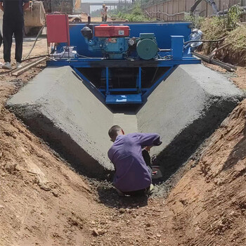 水溝水渠成型機U型渠道成型軌道自走式渠道成型機水渠襯砌機