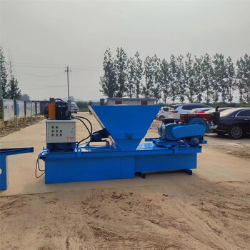 現(xiàn)澆式渠道成型機(jī)自走式U型槽成型機(jī)現(xiàn)澆式水渠機(jī)