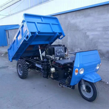 柴油三輪車農(nóng)用井下自卸三輪車柴油三輪蹦蹦車