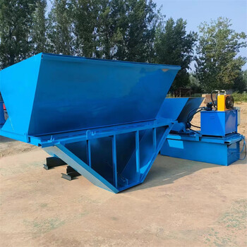 現(xiàn)澆式水渠成型機液壓自走式U型渠道襯砌機T型排水溝成型機