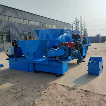 廠(chǎng)家排水溝水渠滑模機農業(yè)灌溉渠道成型機梯型渠道滑膜機