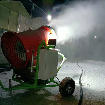 360度人工噴雪機滑雪場用制雪機小型噴嘴式造雪機人工下雪