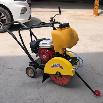 手扶汽油馬路切割機(jī)瀝青公路切槽機(jī)混凝土地面切縫機(jī)