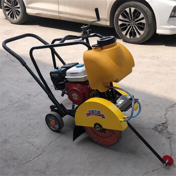 手扶汽油馬路切割機(jī)瀝青公路切槽機(jī)混凝土地面切縫機(jī)
