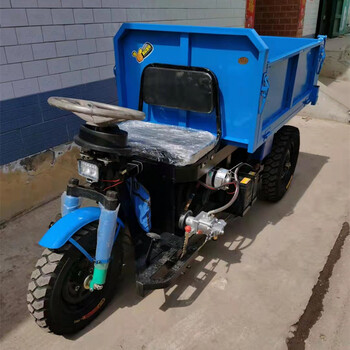 柴油三輪車翻斗式三輪車高低速農(nóng)用蹦蹦車