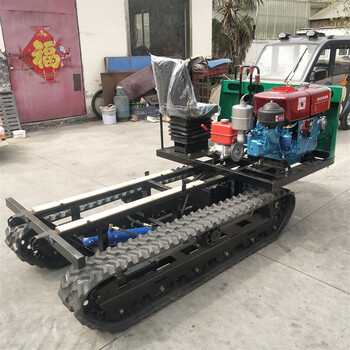 履帶運(yùn)輸車(chē)全地形農(nóng)用爬山虎運(yùn)輸車(chē)1-8T農(nóng)用運(yùn)輸車(chē)履帶運(yùn)輸車(chē)