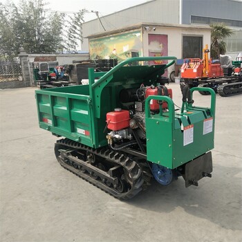 液壓自卸式手扶履帶運(yùn)輸車(chē)小型農(nóng)用履帶運(yùn)輸車(chē)1噸履帶車(chē)性能好