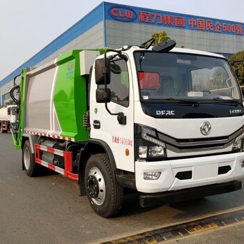 天津紅橋12方壓縮垃圾車(chē)環(huán)衛(wèi)車(chē)轉(zhuǎn)運(yùn)車(chē)保潔車(chē)
