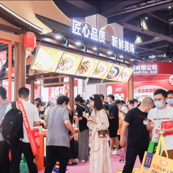 2023郑州预制菜包装食品加工机械展