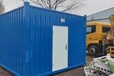 白山防水隔热箱式房厂家出售临江区住人集装箱房搭建