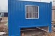 齐齐哈尔双层住人箱式房搭建龙沙区抗寒保暖集装箱房