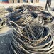 嘉兴电力电缆回收嘉兴二手电缆线回收厂家