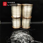 TPU透明挂衣绳_全透明肩带