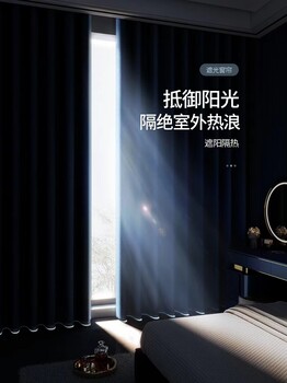 窗簾定做手動(dòng)卷簾辦公室窗簾遮光百葉簾布藝簾