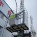 双笼高速变频建筑施工电梯客货室外运输施工升降机