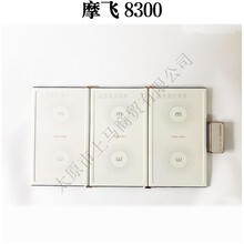 供應(yīng)摩飛MR8300可折疊暖菜板經(jīng)銷商圖片
