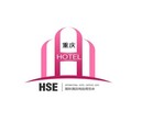 2024中国长沙国际酒店用品博览会展位预定