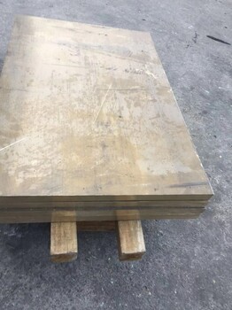 C86500銅合金