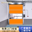 松崗供應快速卷簾門電動卷簾門雷達感應門0秒啟動PVC門