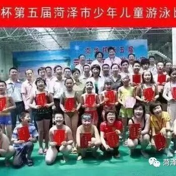 學(xué)游泳，防溺水，杜絕溺水事故發(fā)生