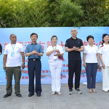 菏澤市十屆游泳錦標(biāo)賽在東方夏威夷游泳館舉行