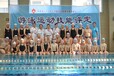 全国游泳运动技能评定在菏泽市游泳健身协会考点进行