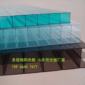 济宁pc阳光板耐力板钢结构采光板