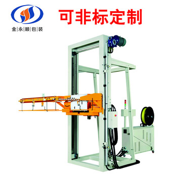 水平打包機(jī)托盤棧板橫向捆扎機(jī)自動(dòng)包裝打包線PP/PET捆扎打包機(jī)