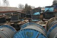 西安废旧电缆回收价格电缆回收厂家