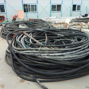 滁州电缆回收厂家/电缆回收价格