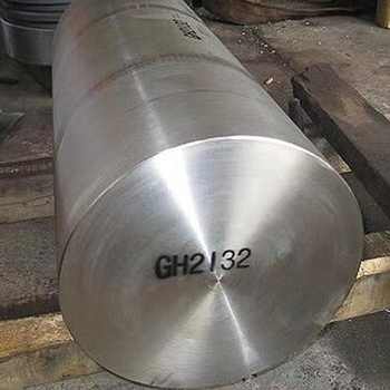 GH2132高溫合金棒鍛打合金棒廠家供應(yīng)價格優(yōu)惠