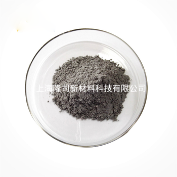 高純錸粉現貨供金屬細錸粉Re99.99%4N錸粉錸粒錸條科研