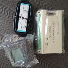丹东华通PDM-810MRC低压电动机保护器