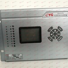 深圳南瑞ISA-359G电容器保护测控装置