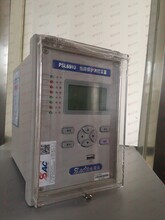 供应国电南自PST-692U变压器后备保护测控装置