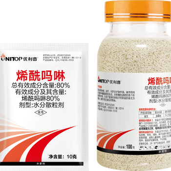  Ulipur 80% enoylmorpholine, the control effect of downy mildew late blight black shank disease is safe