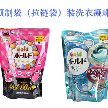 南昌袋裝飲料包裝機液體草莓汁灌裝機果汁給袋式自動(dòng)包裝機械