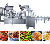 惠州预制菜包装机，鱼香肉丝真空包装机，料理包包装机