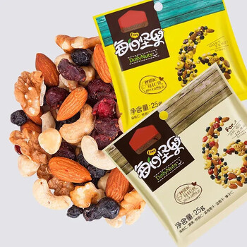 蕪湖顆粒包裝機生產(chǎn)廠家堅果炒貨給袋式自動包裝機械供應