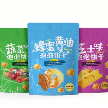 深圳餅干包裝機背封袋小餅干小袋入大袋給袋式自動包裝機械