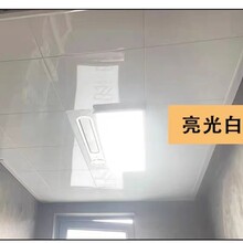 东莞凤岗厨卫吊顶铝扣板蜂窝板吊顶设计安装