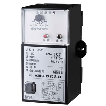日本hikari-gr光商工高压继电器LEG-192厂家