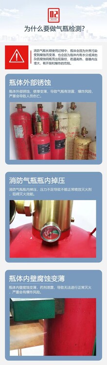 1678400-1.jpg@750w_750h_90Q